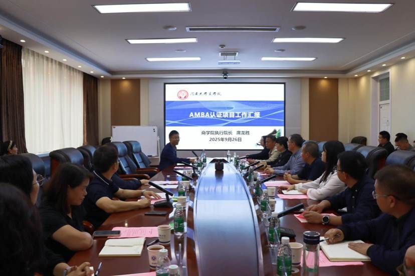 MEITU_20250926_193257540